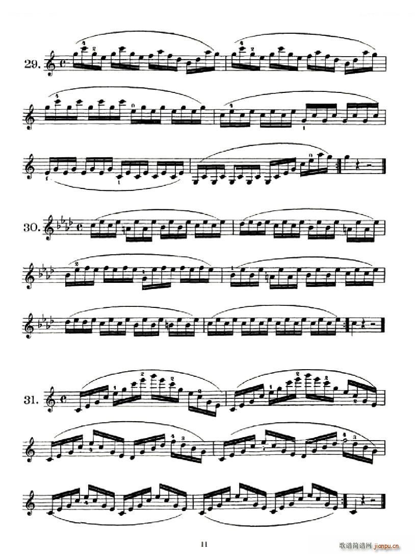 School of Mechanism Op 74 Сټ Ʒ 74(СV)11