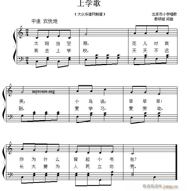 كٰ όW(xu)(V)1