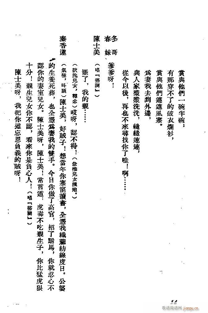 ӱ ɏ(ָV)14