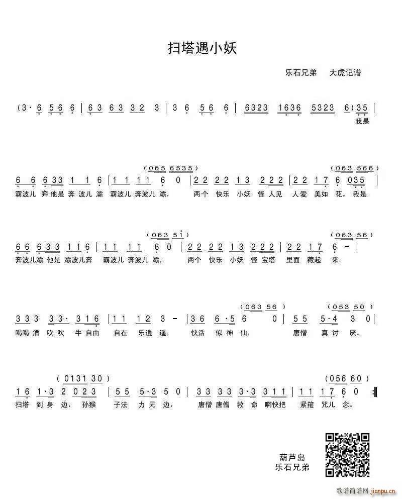 С(ָV)1