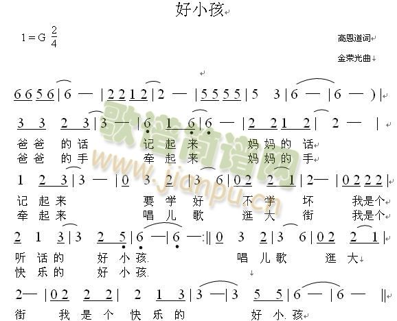 С(ָV)1