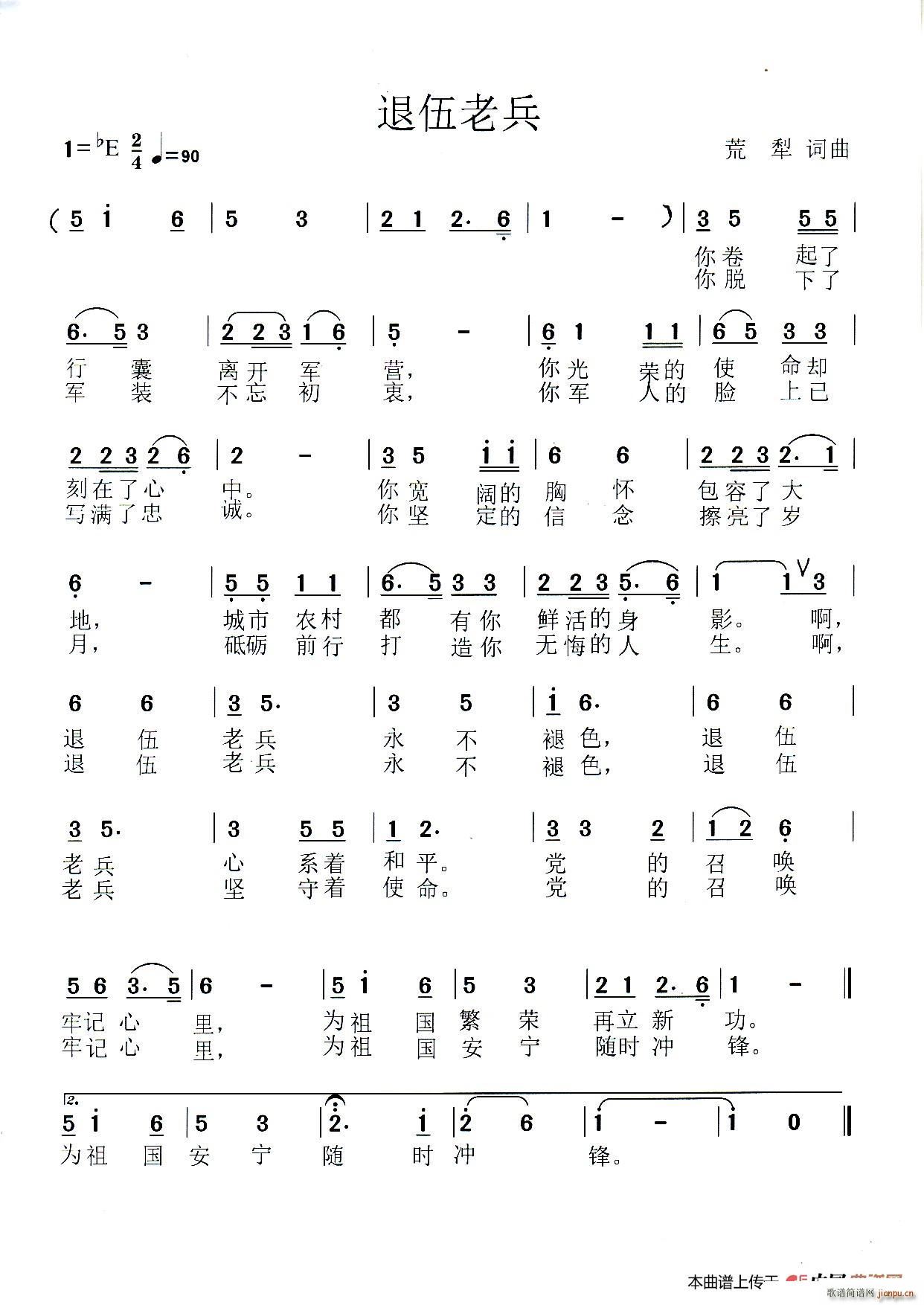 ϱ(ָV)1