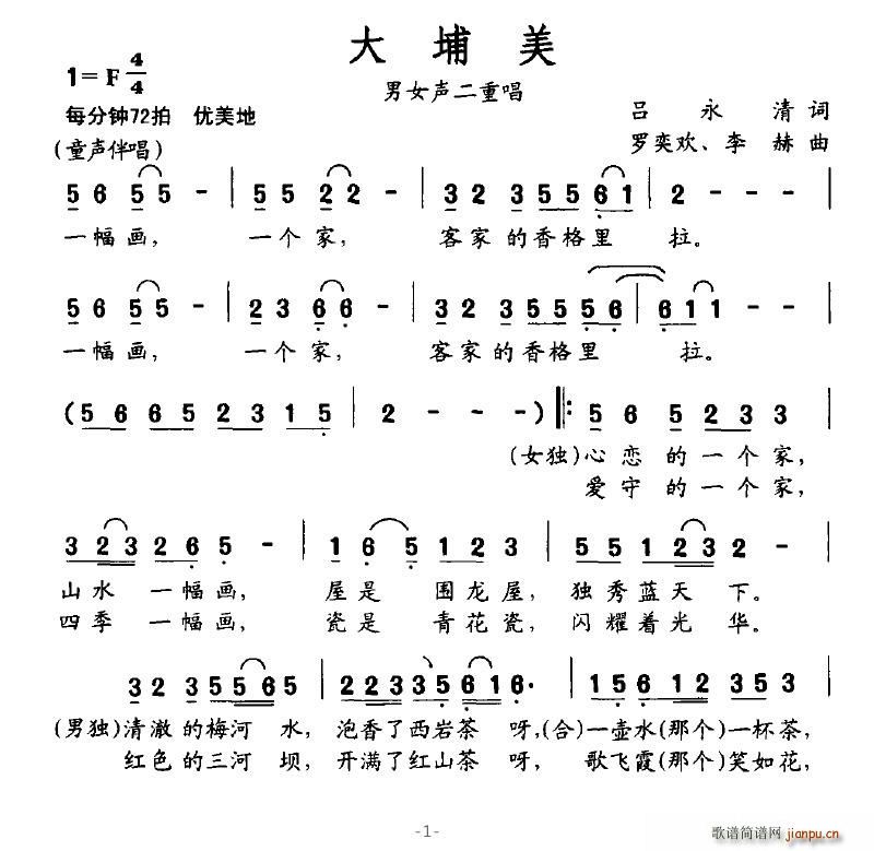 (ָV)1