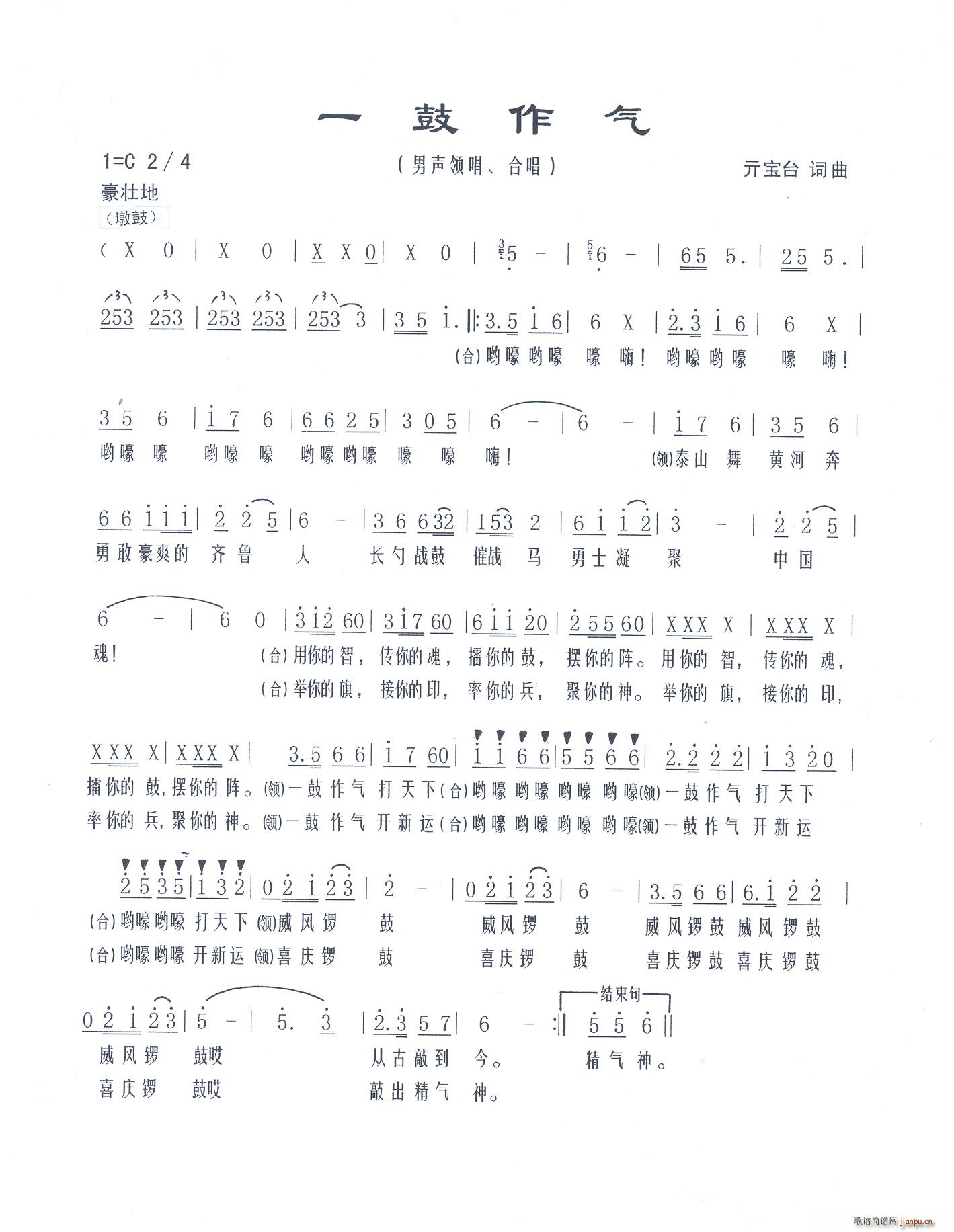 һ(ָV)1
