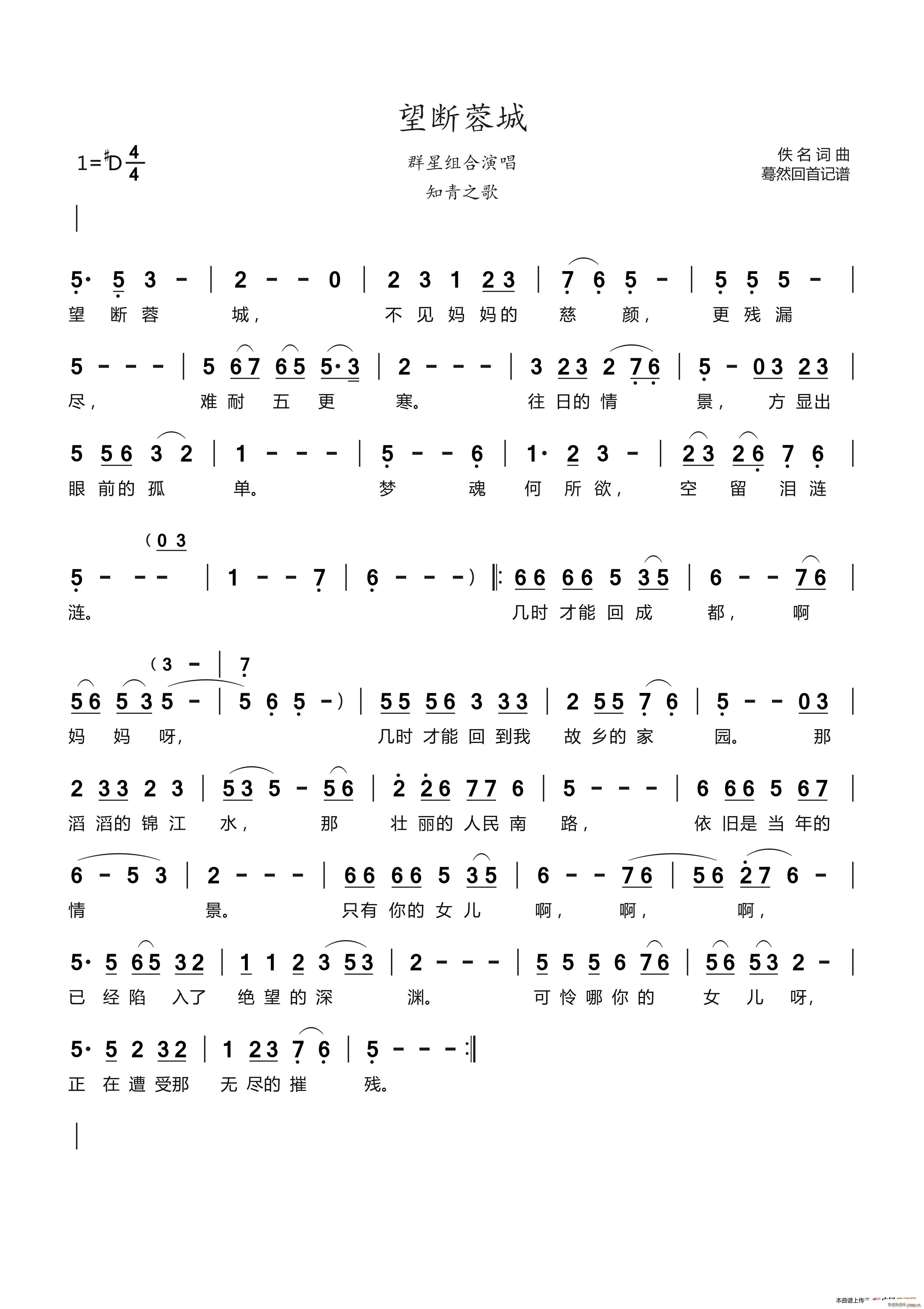 س ֪ĸ(ָV)1
