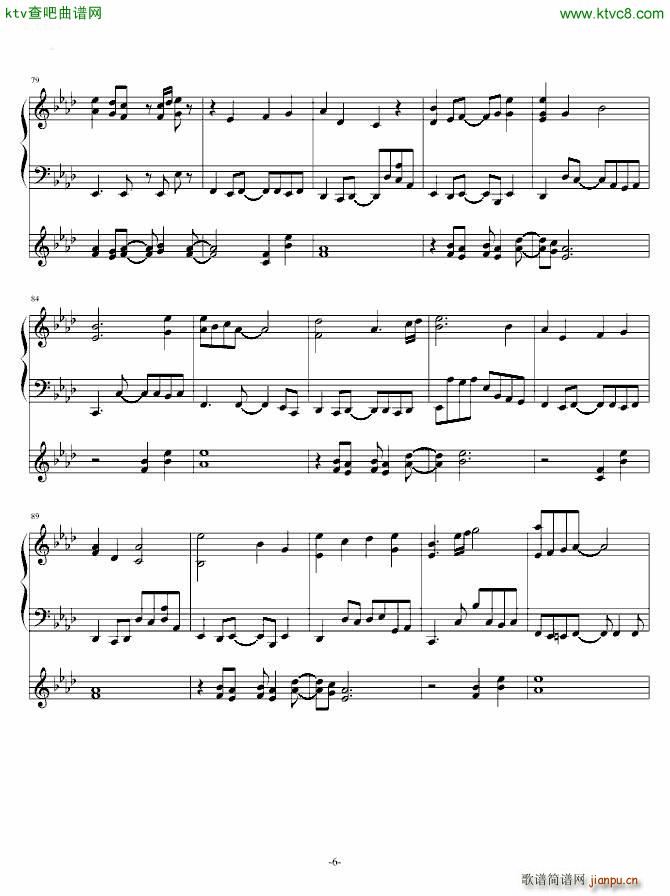 OP Apocrypha by u Qw(V)6