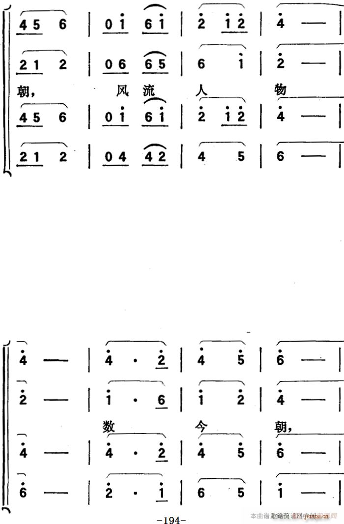 脡 (yng) ȫ֮(chng)  Ҹ{Dh(hu)(ʮּ)3