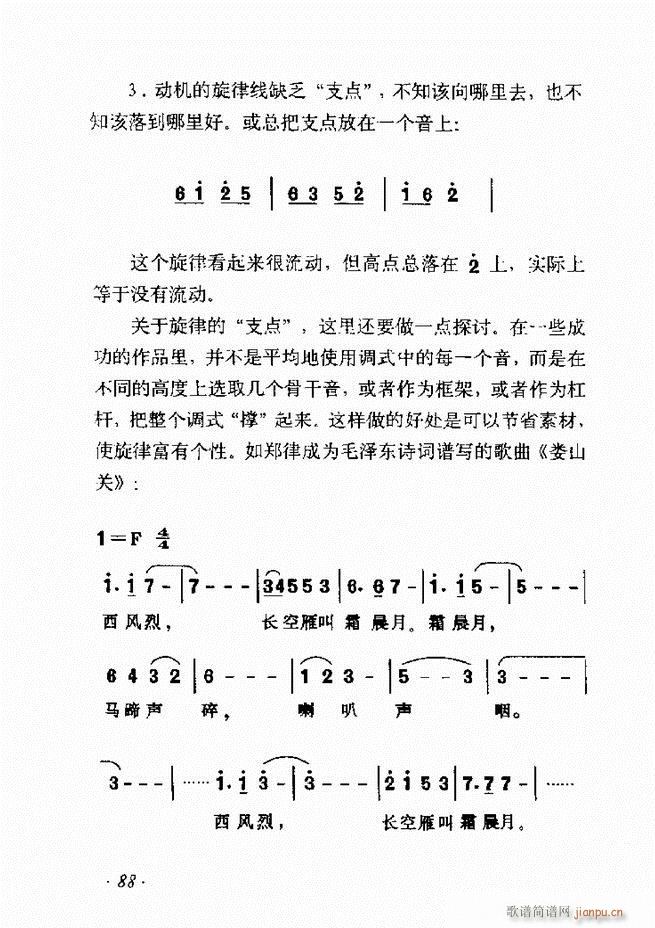 ʮv61 135(ʮּ)28