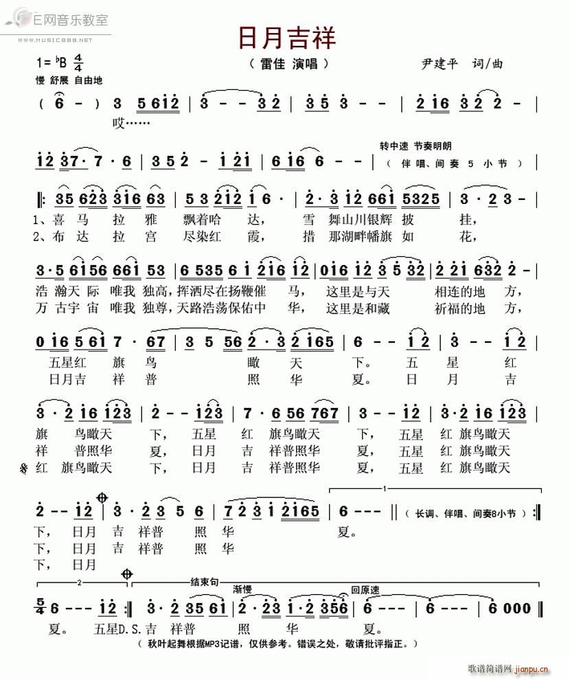 ¼ ׼(ָV)1