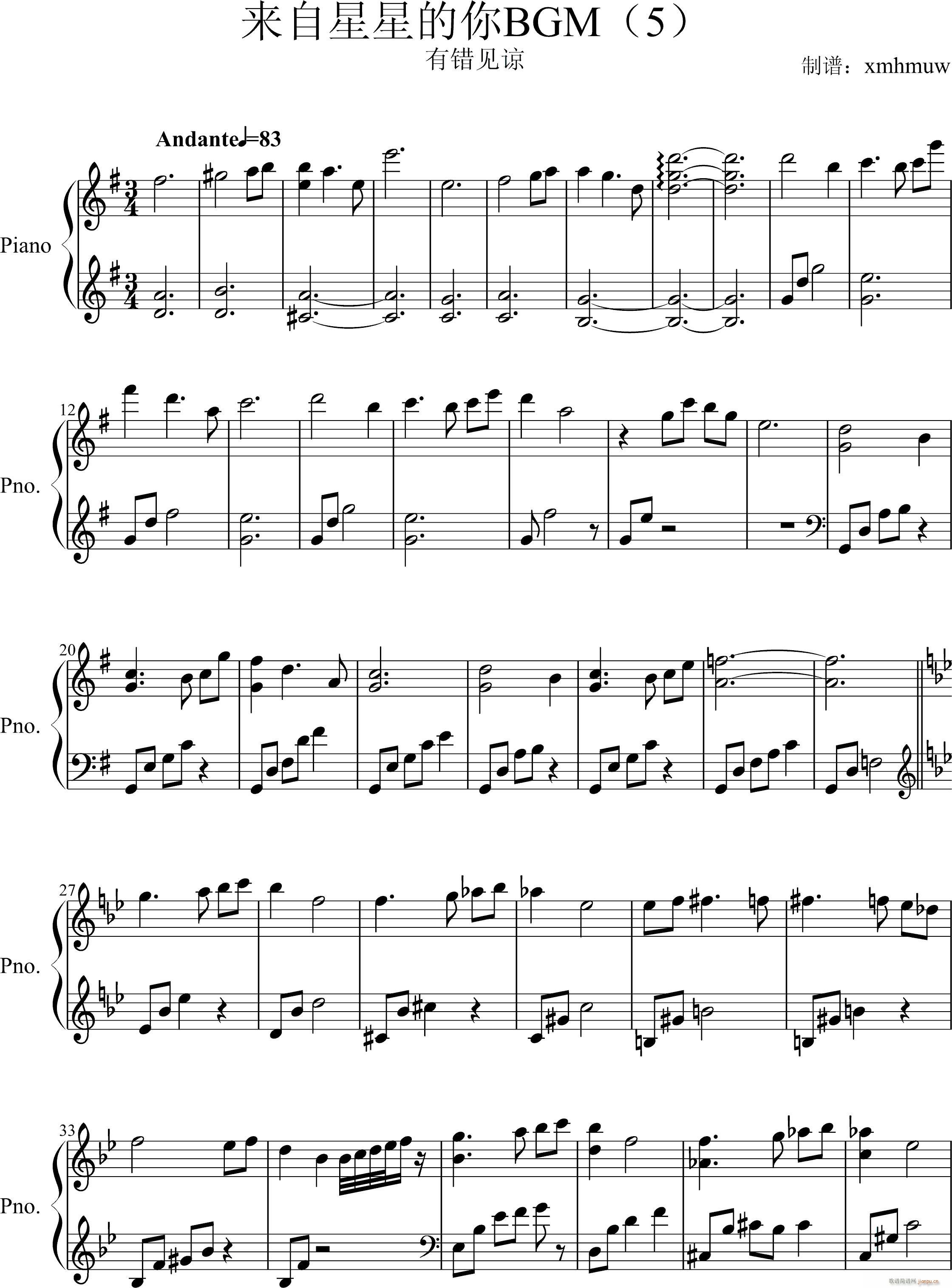 (li)ǵBGM5(V)1