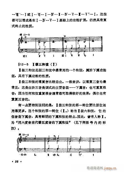 W(xu)A̳81-100(ʮּ)18
