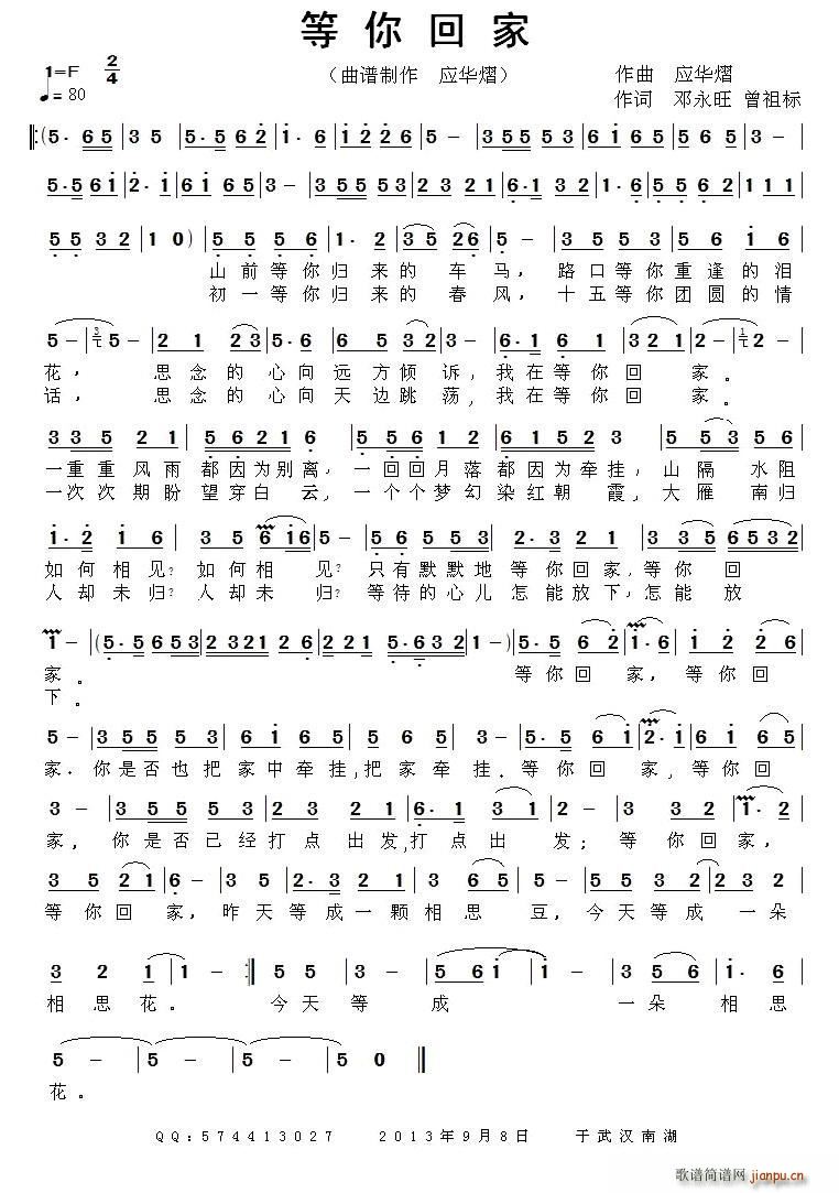 ؼ (ָV)1