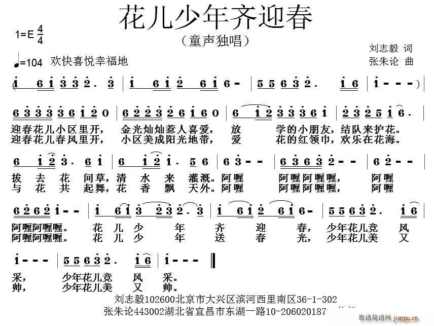 Rӭ(ָV)1