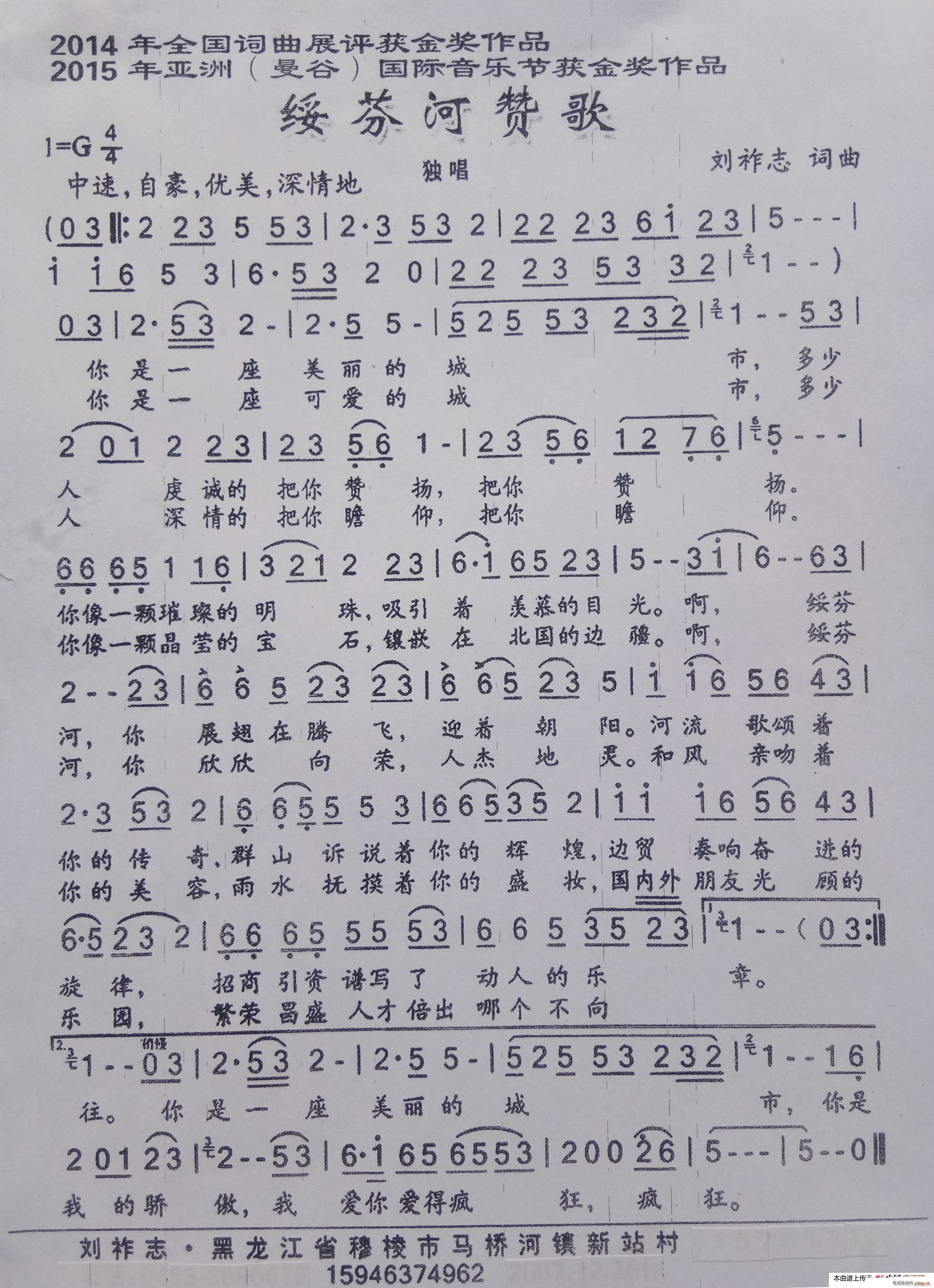 Һٝ(ָV)1