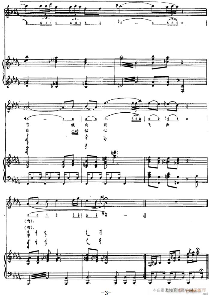 R ɹ(V)3
