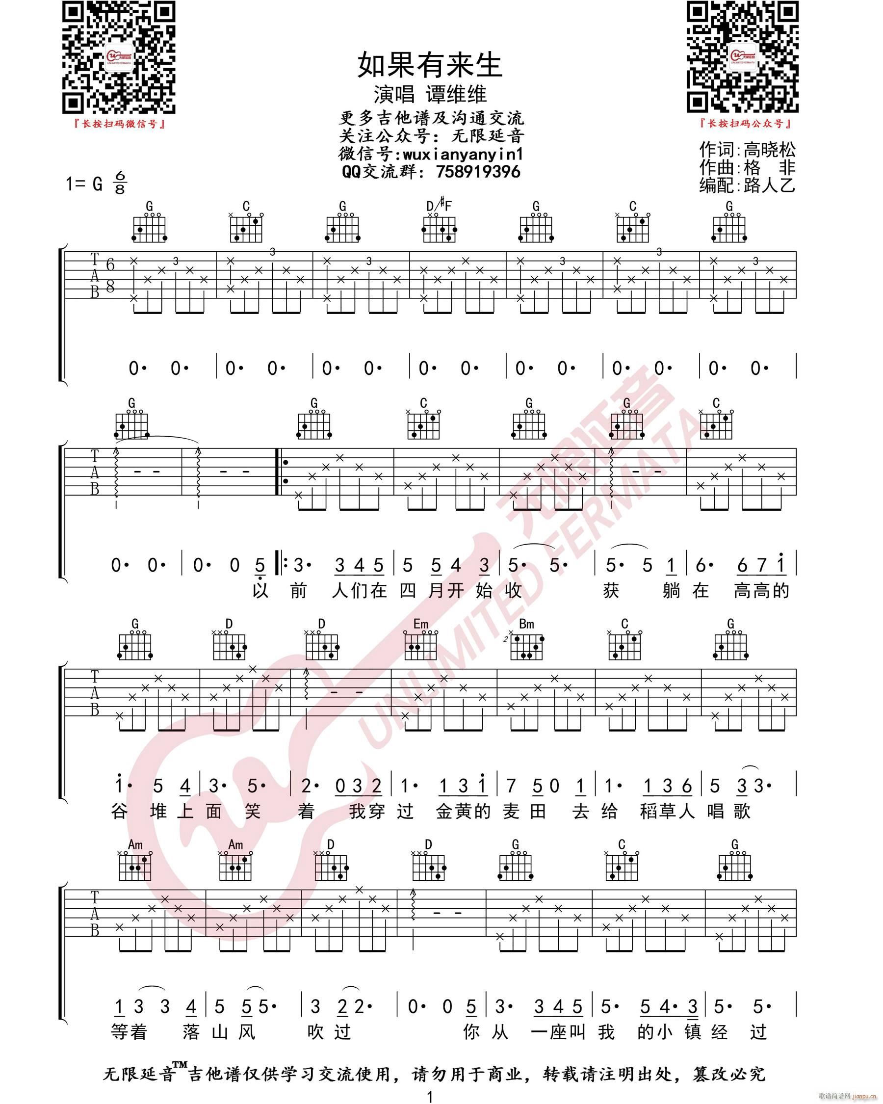 Ё(li) G{ԭ(V)1