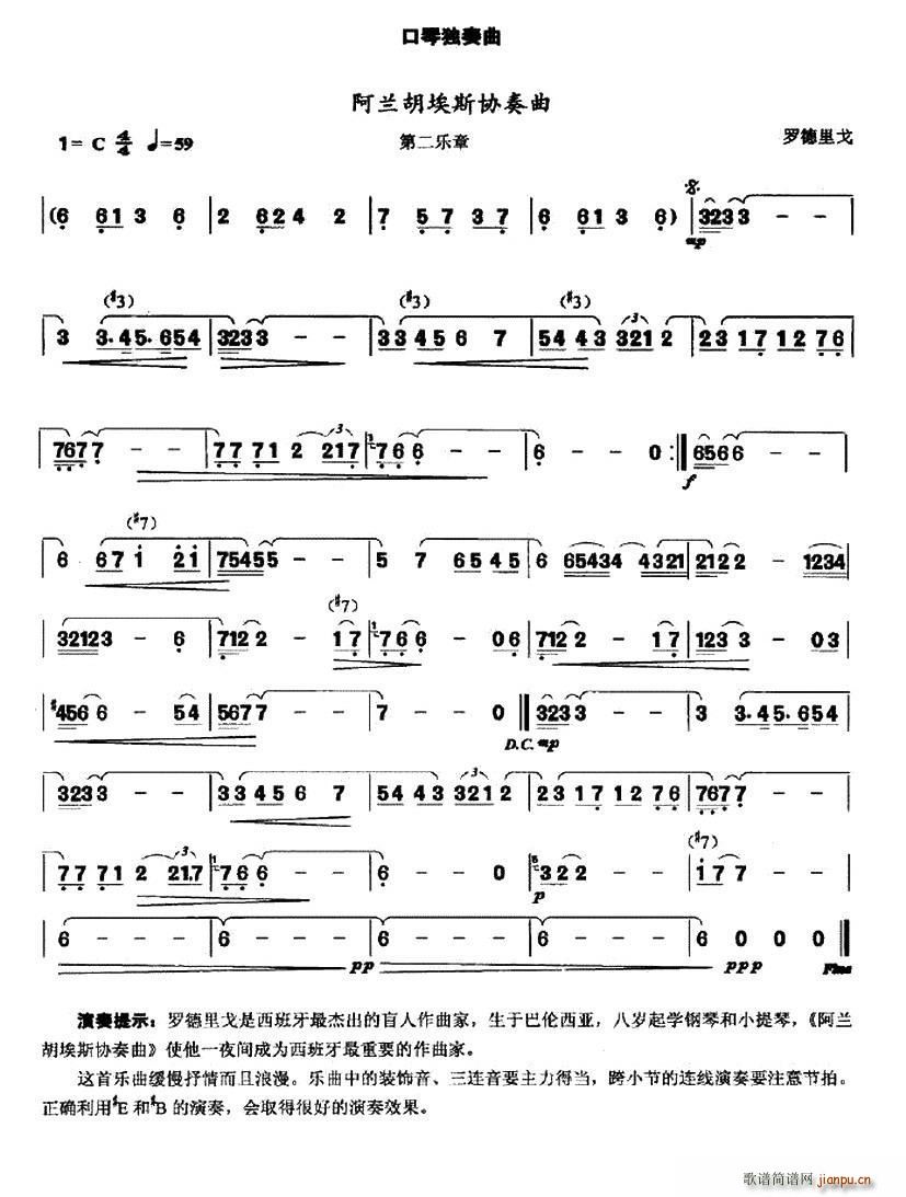 m˹f(xi) ڶ(l )(V)1