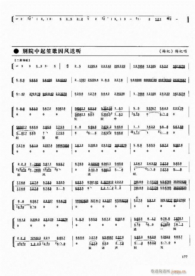  ǻ V 121 180(V)57
