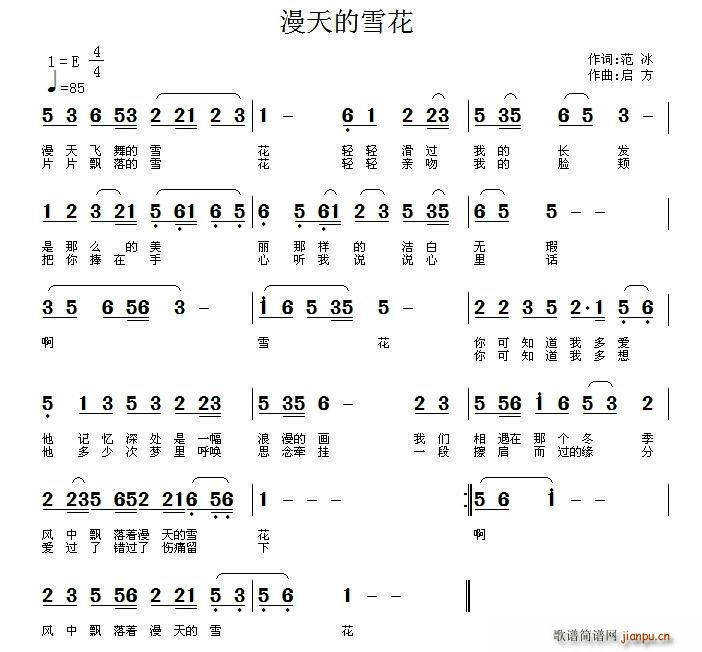 ѩ(ָV)1