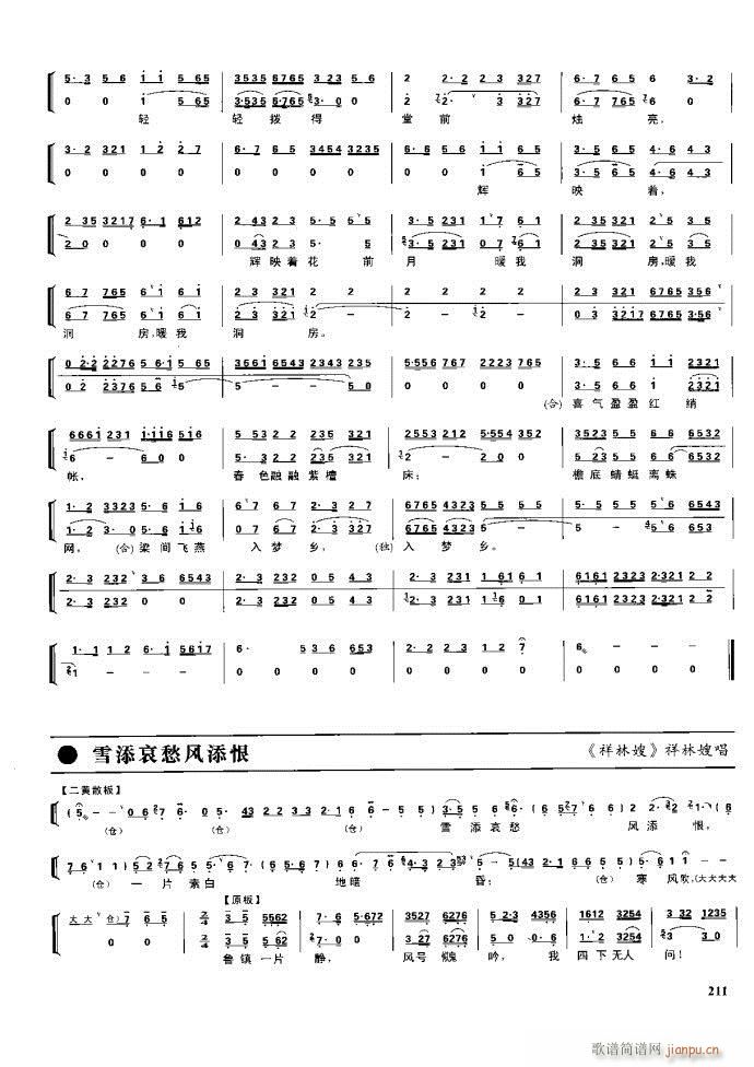  F 162 220(V)49