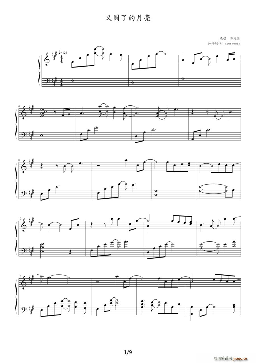 ֈA˵(V)1