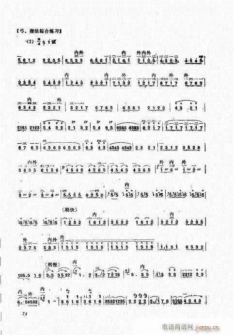A61-80(ʮּ)14