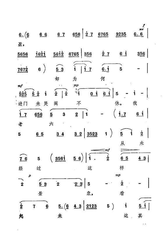 ף Ҫǻx ǻF 000 050(ʮּ)23