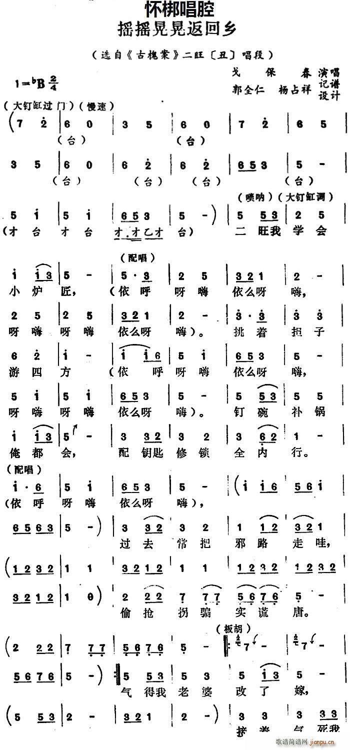 Ѱ uuληl x Ż   (ʮּ)1