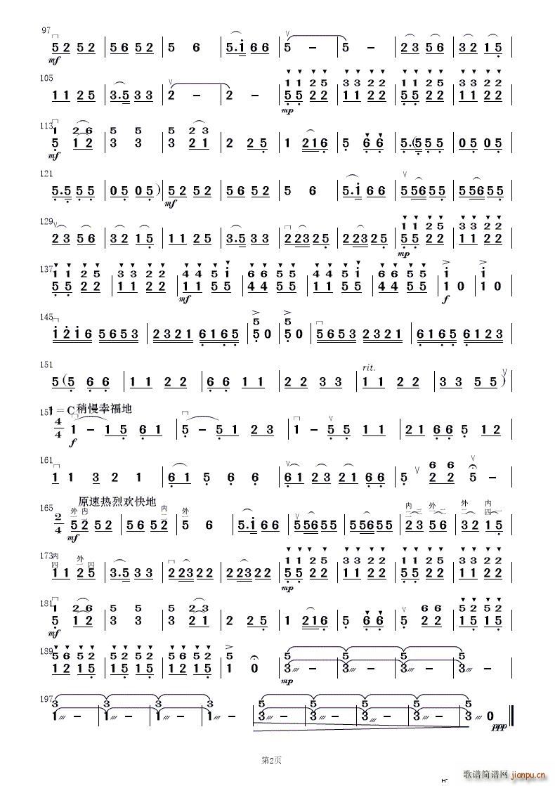 F·޵կ (l )(V)20