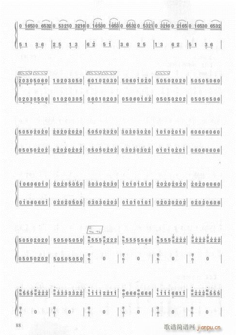 76-93(y)(Ź~PV)13
