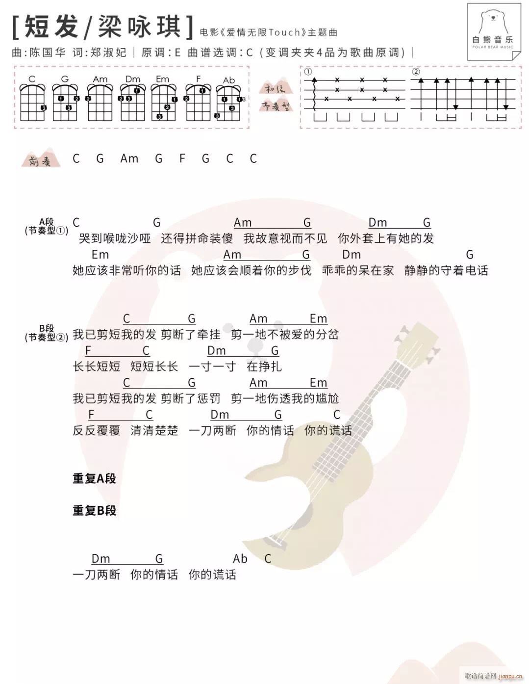 ̰l(f)ȿV C{(jin)ΰ(ʮּ)1
