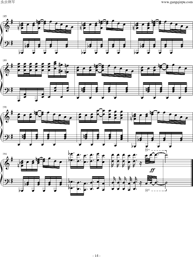 [|tħl]¶Z㔵(V)14