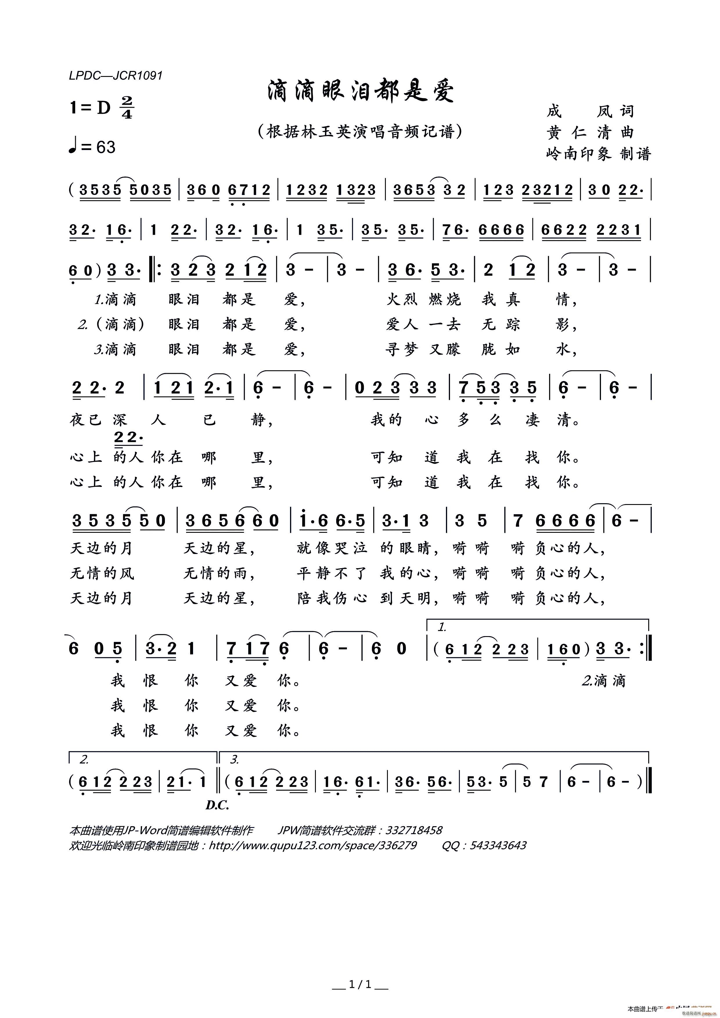 εۜIǐ(i)(ָV)1
