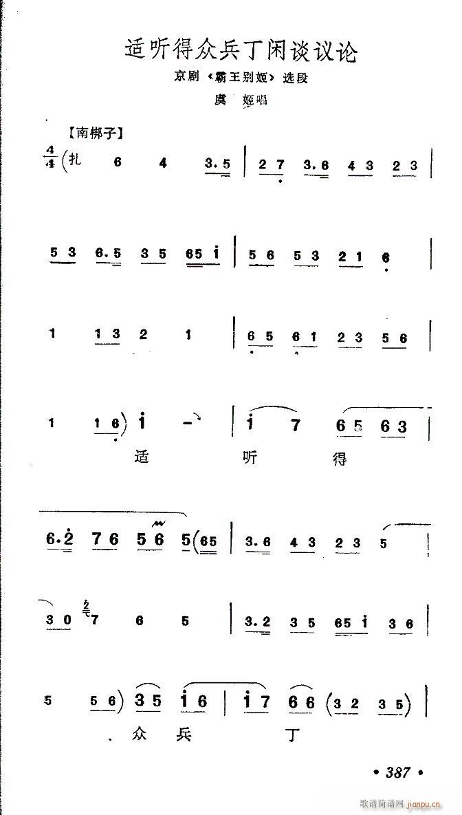m (tng)ñeՄhՓ-(V)1