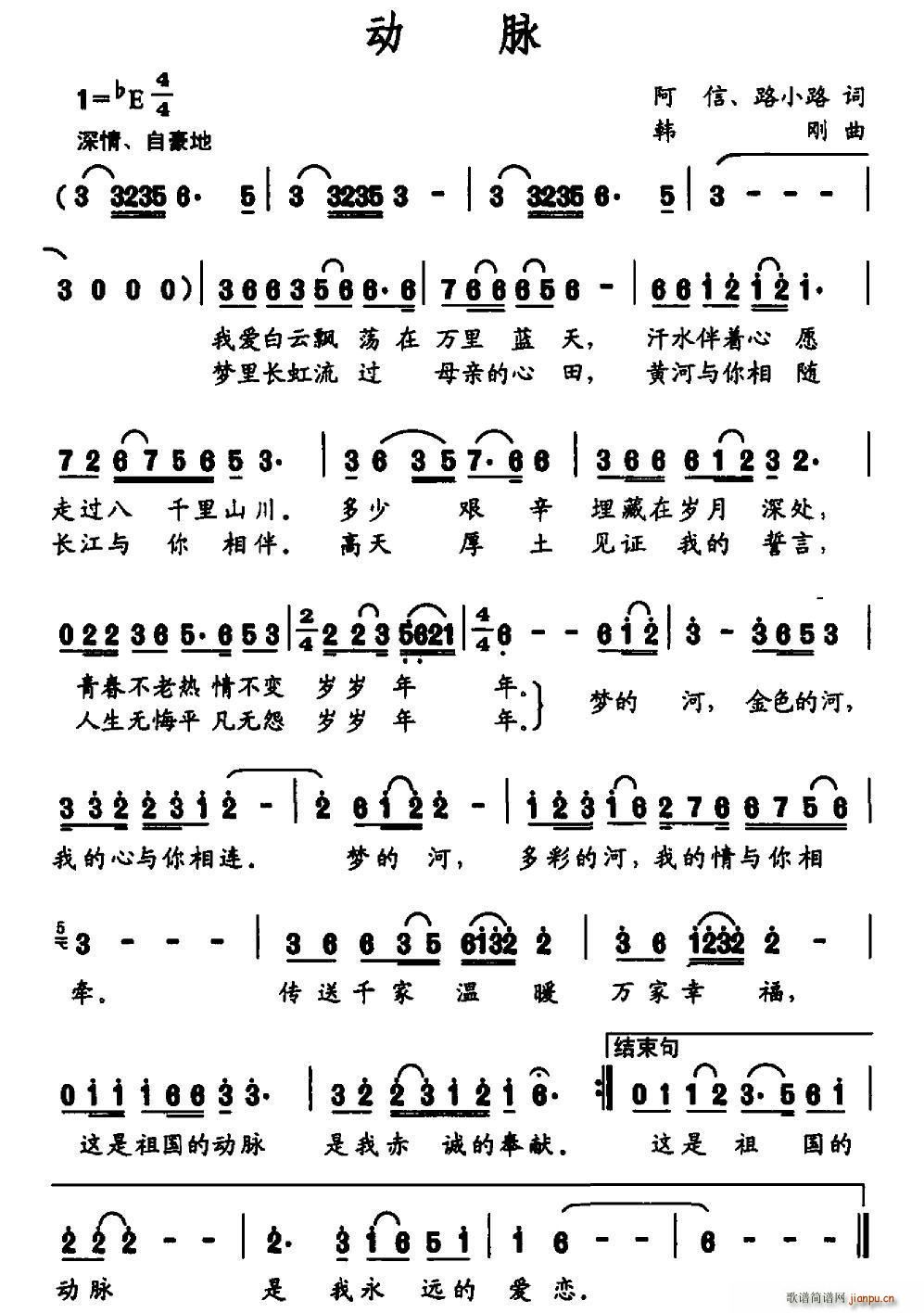 (dng)} (ָV)1