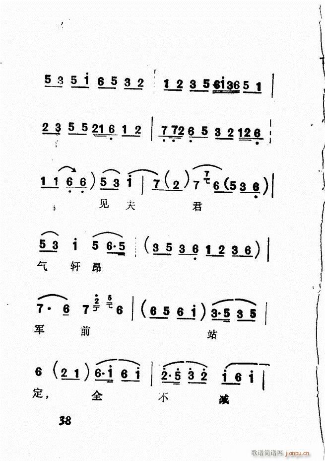 Vǻx  Ŀǰ1 60(V)43