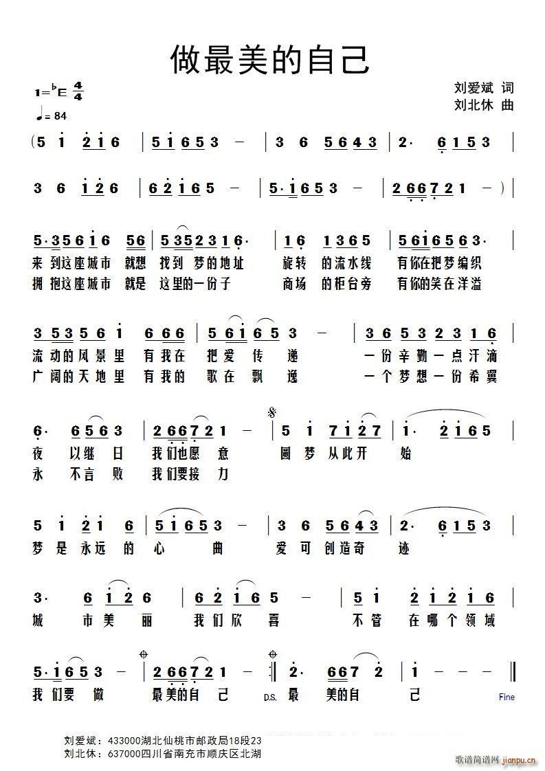Լ(ָV)1