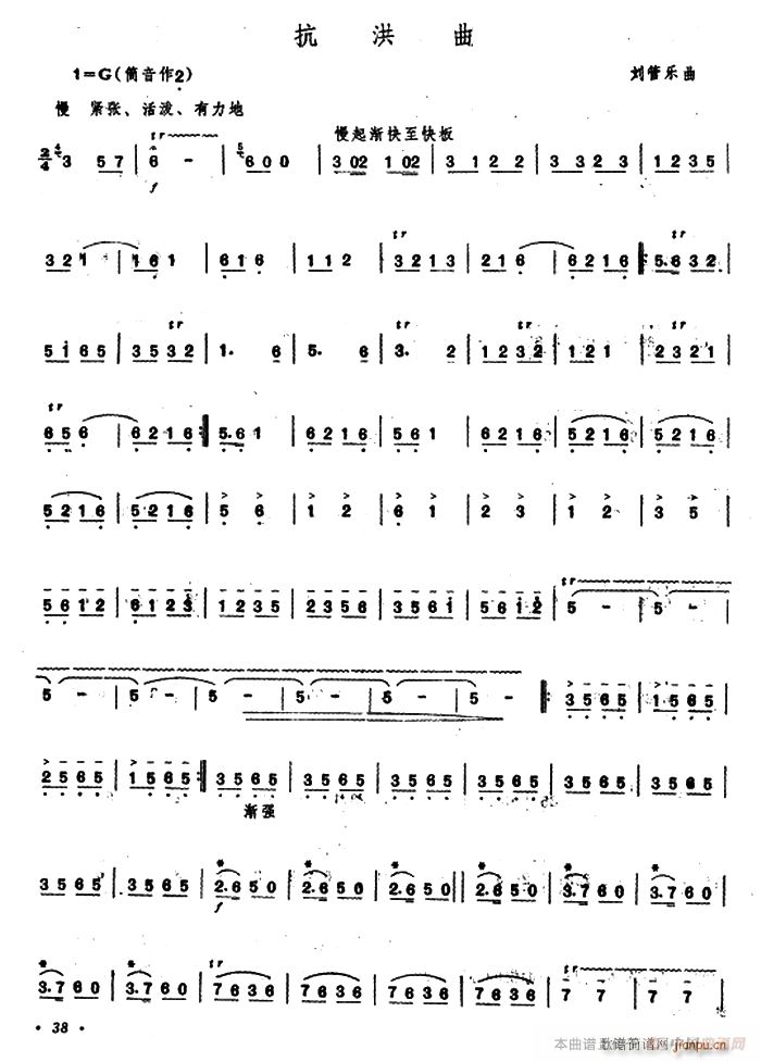 (ѺV)1