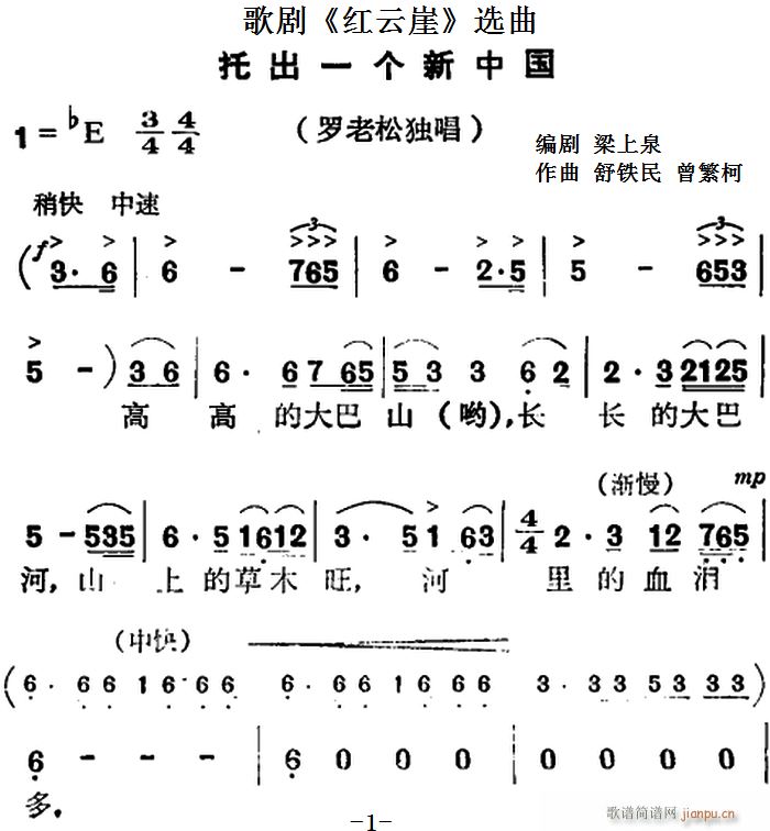 脡 t x гһ(g)Ї(ʮּ)1