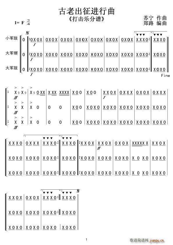 ϳM(jn) (l ) (jin)(ʮּ)1
