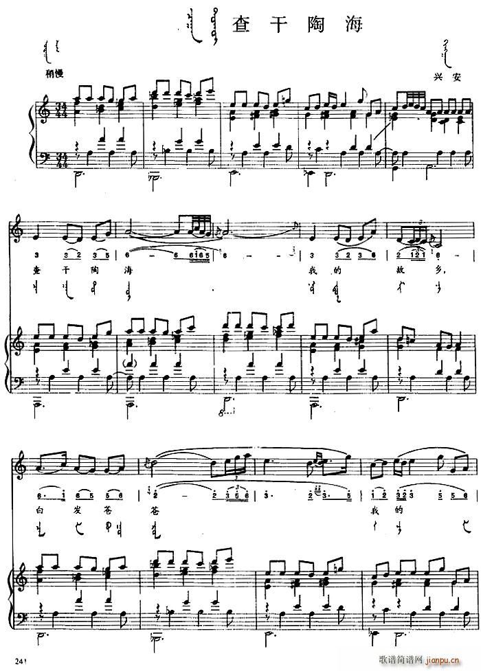 ����պ� �ɝh�Č���(ʮ�ּ�����)1