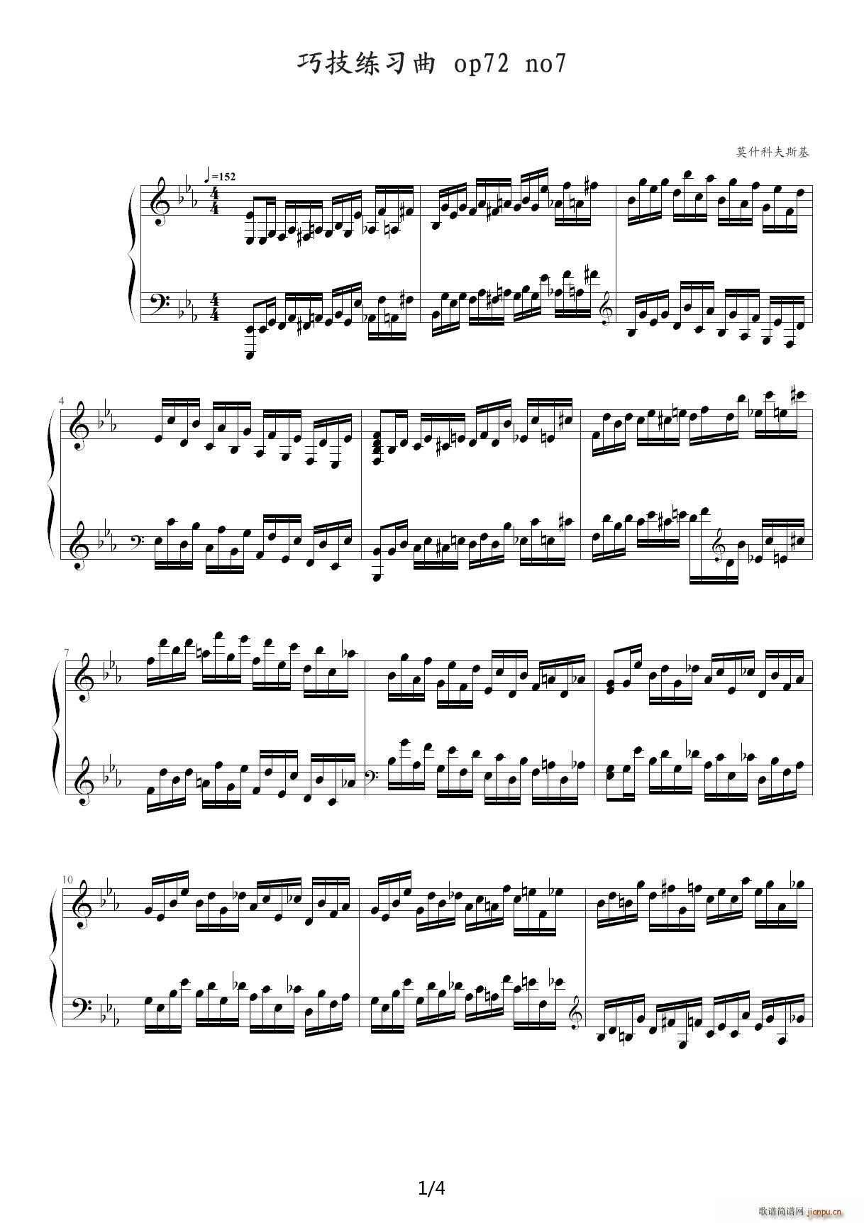 ɼop72 no7 E{(V)1