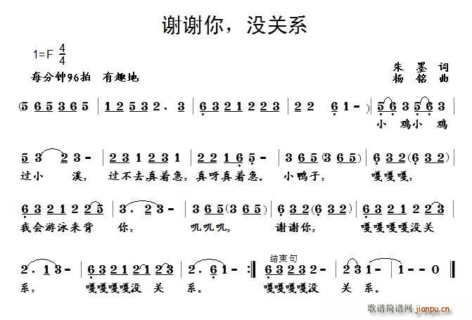 xx](mi)P(gun)ϵ(ָV)1