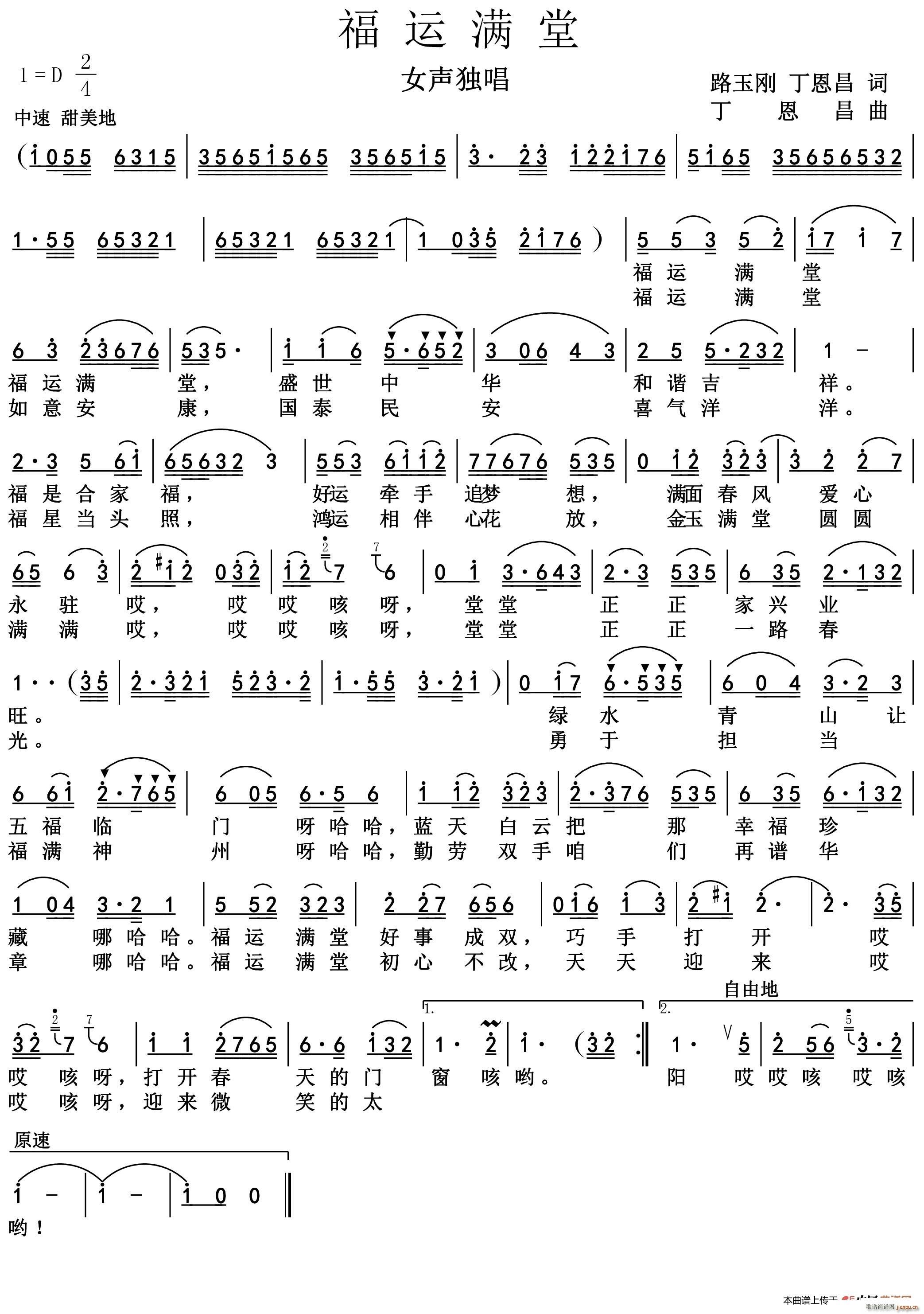 \M(mn) ·񄂶~(ʮּ)1