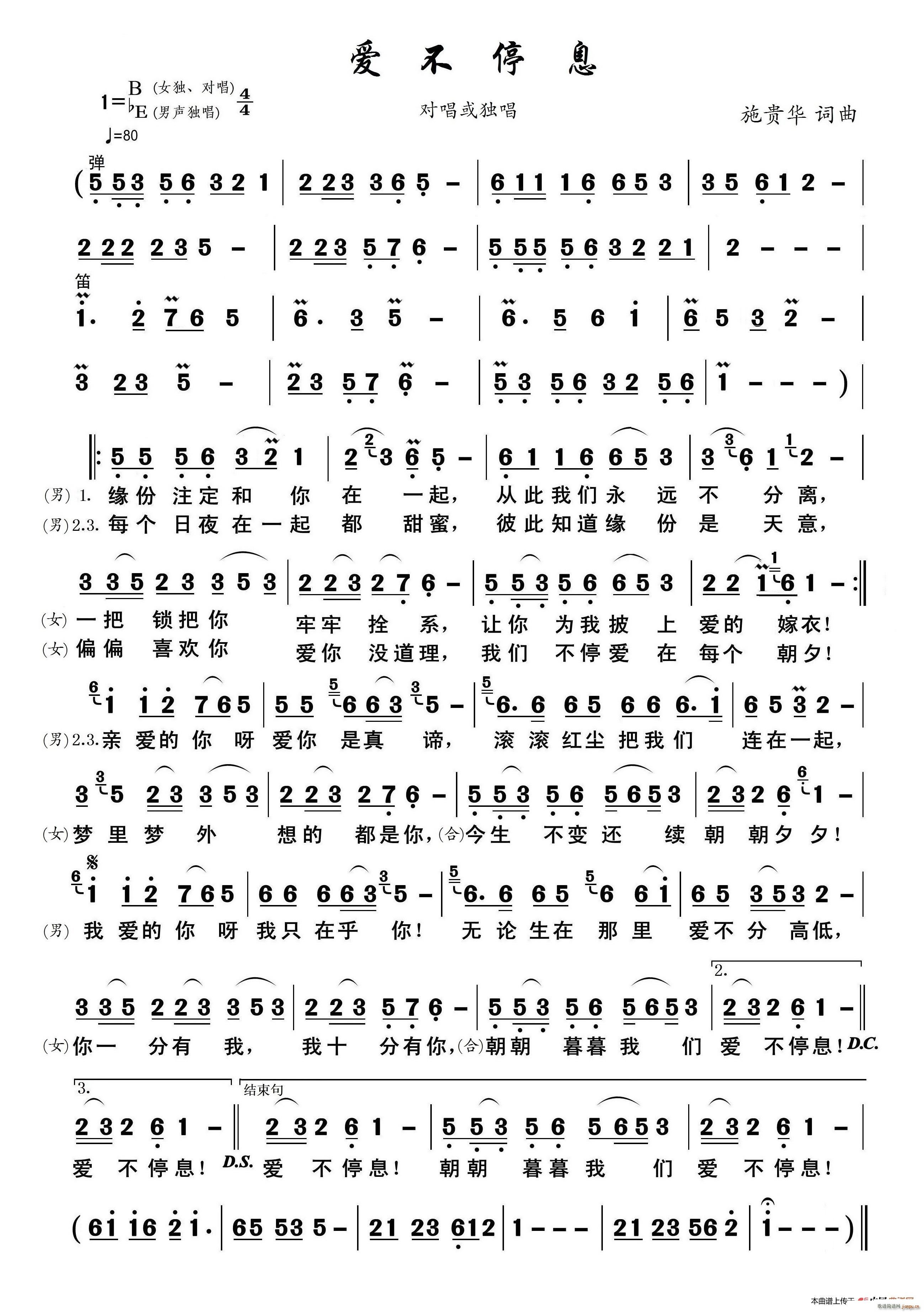 ��(��i)��ͣϢ ��Ů���� ��ӆ����(ʮ�ּ�����)1