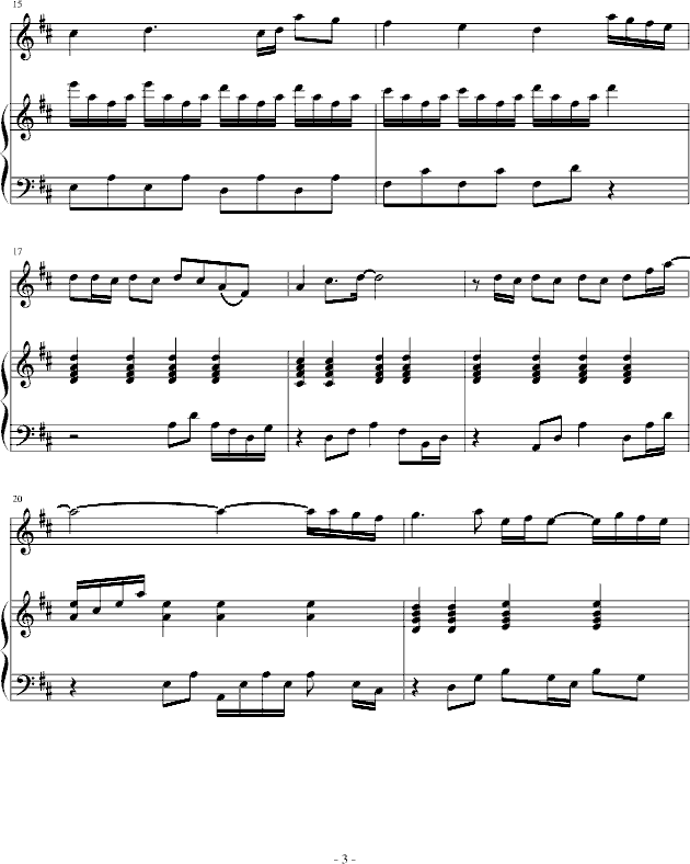 С(V)3