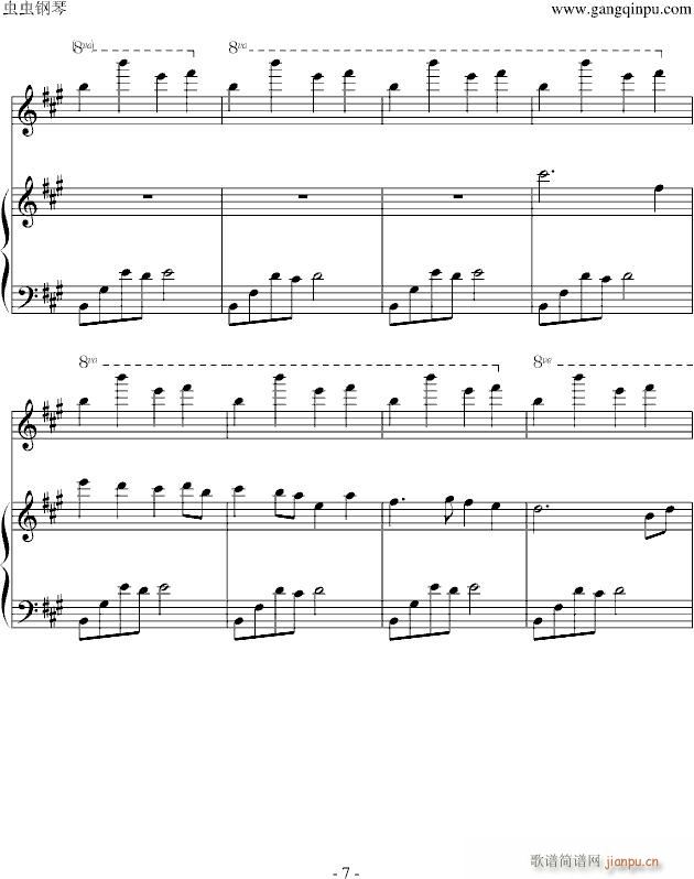 (V)7