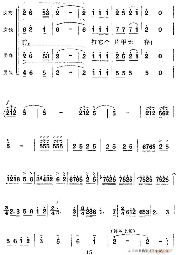 脡 l ȫһ(chng) һ(ʮּ)15
