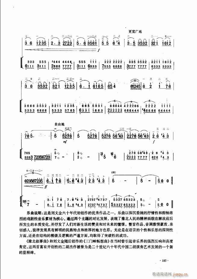 Ї\ϱ(l )L(fng)181 240(V)5