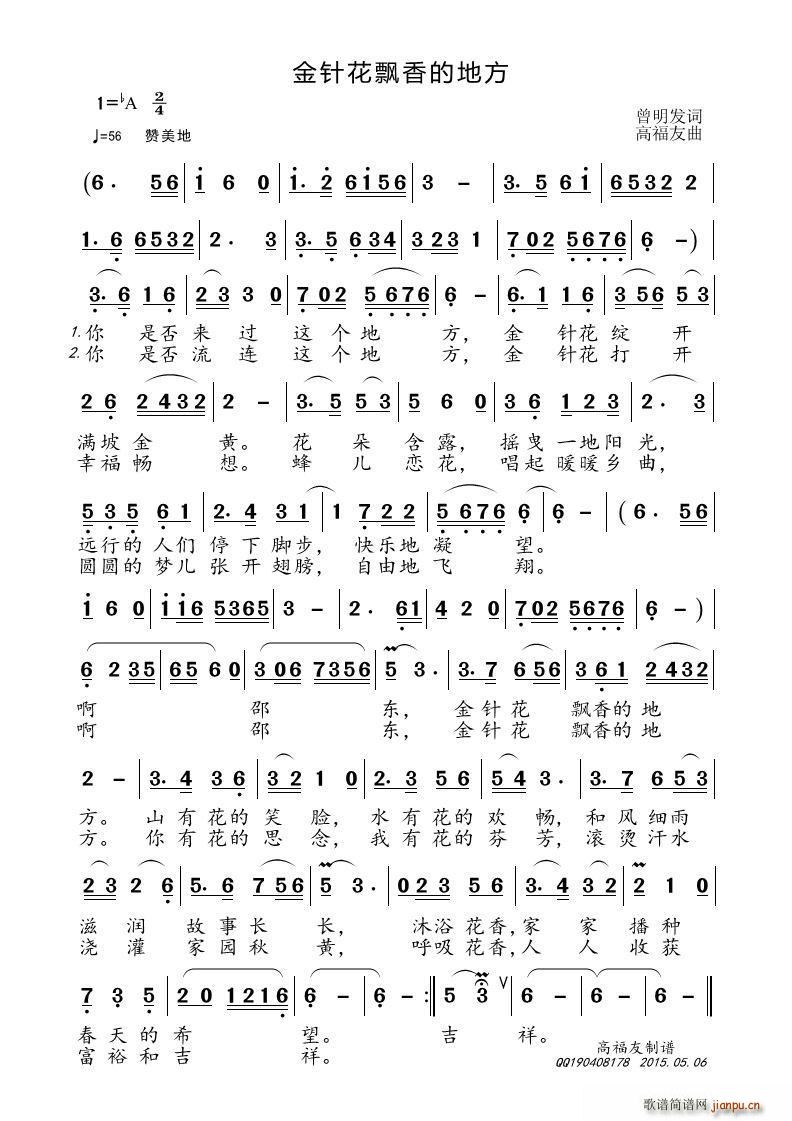 ᘻhĵط(ָV)1